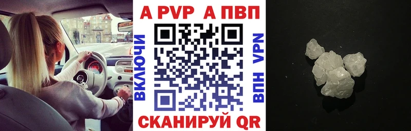 Купить Чекалин Марихуана  А ПВП  Экстази  Меф  Гашиш 