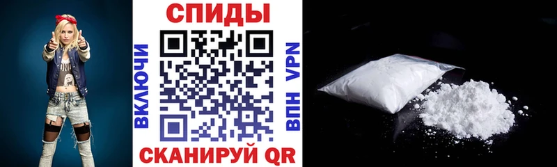 АМФЕТАМИН 98%  Чекалин 