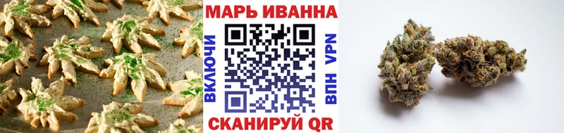 Cannafood конопля  Чекалин 