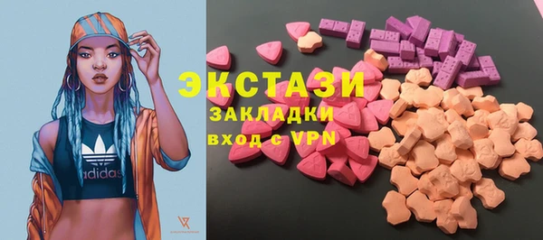 МДПВ Беломорск