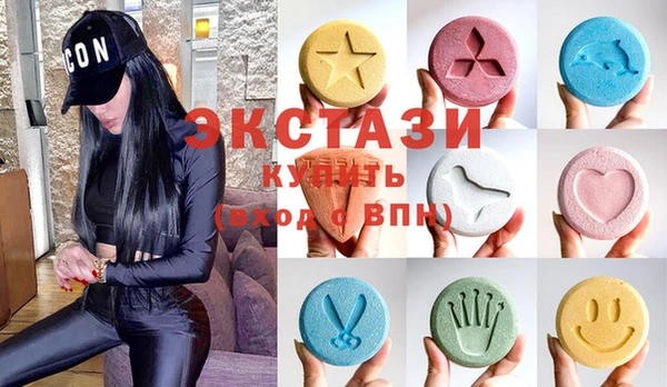 МДПВ Беломорск