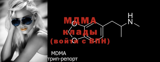 гашиш Белокуриха