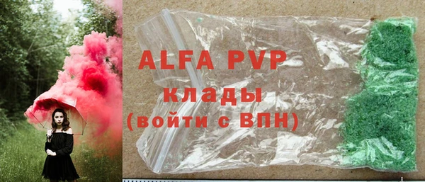 МДПВ Беломорск