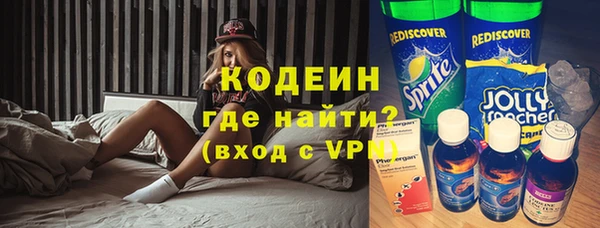 гашишное масло Балабаново