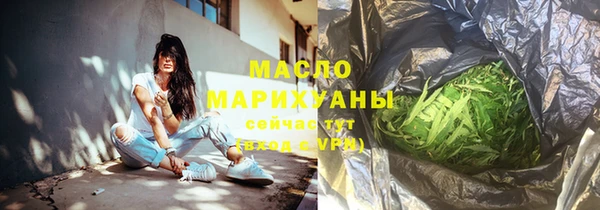 МДПВ Беломорск