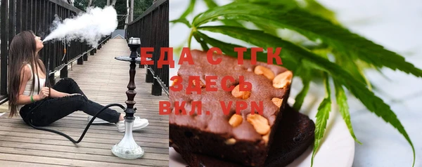 СК Сатка