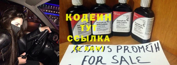 гашиш Белокуриха