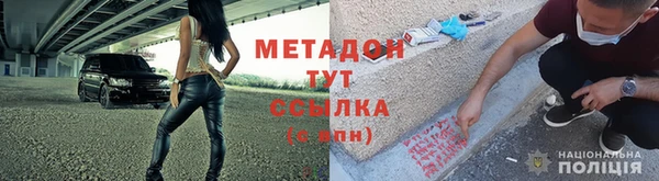 гашиш Белокуриха